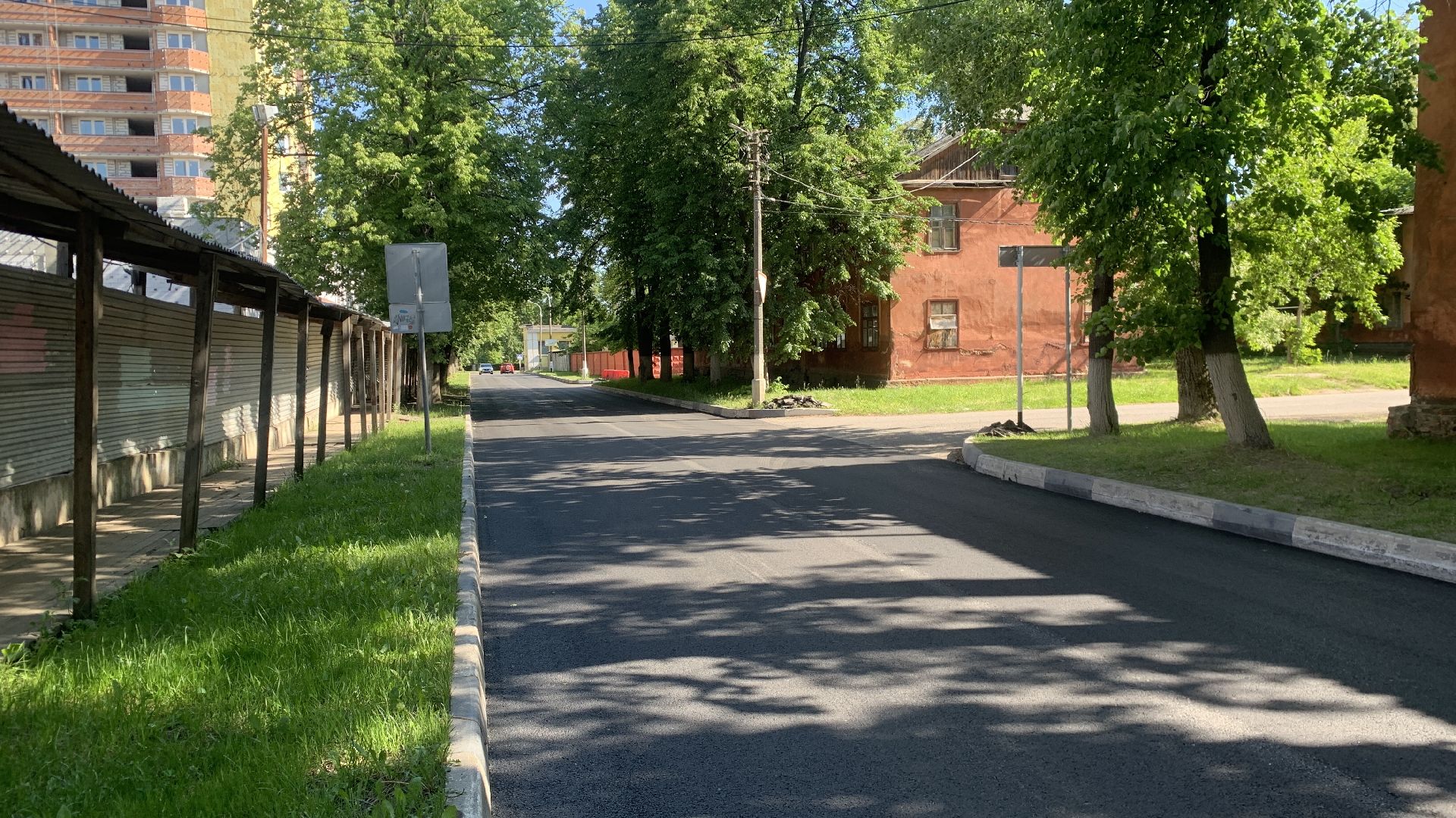 Ступино, ремонт дорог, улица Маяковского