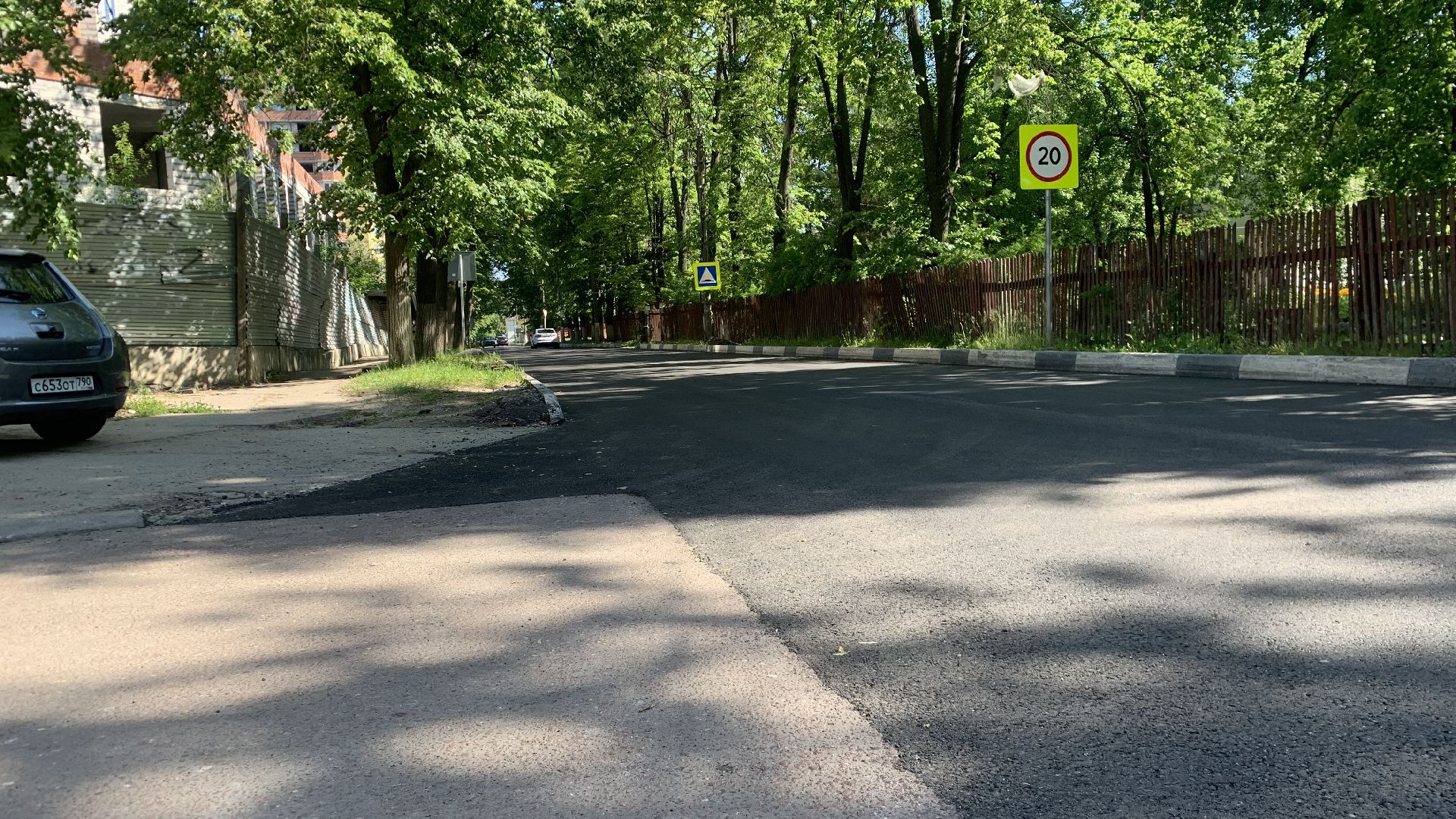 Ступино, ремонт дорог, улица Маяковского