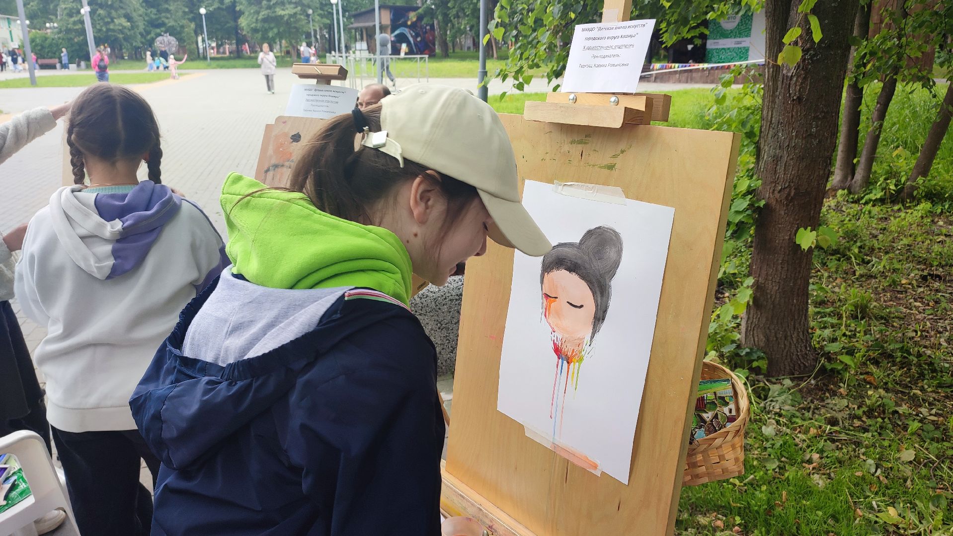 Кашира, парк, профессии, мастер-класс