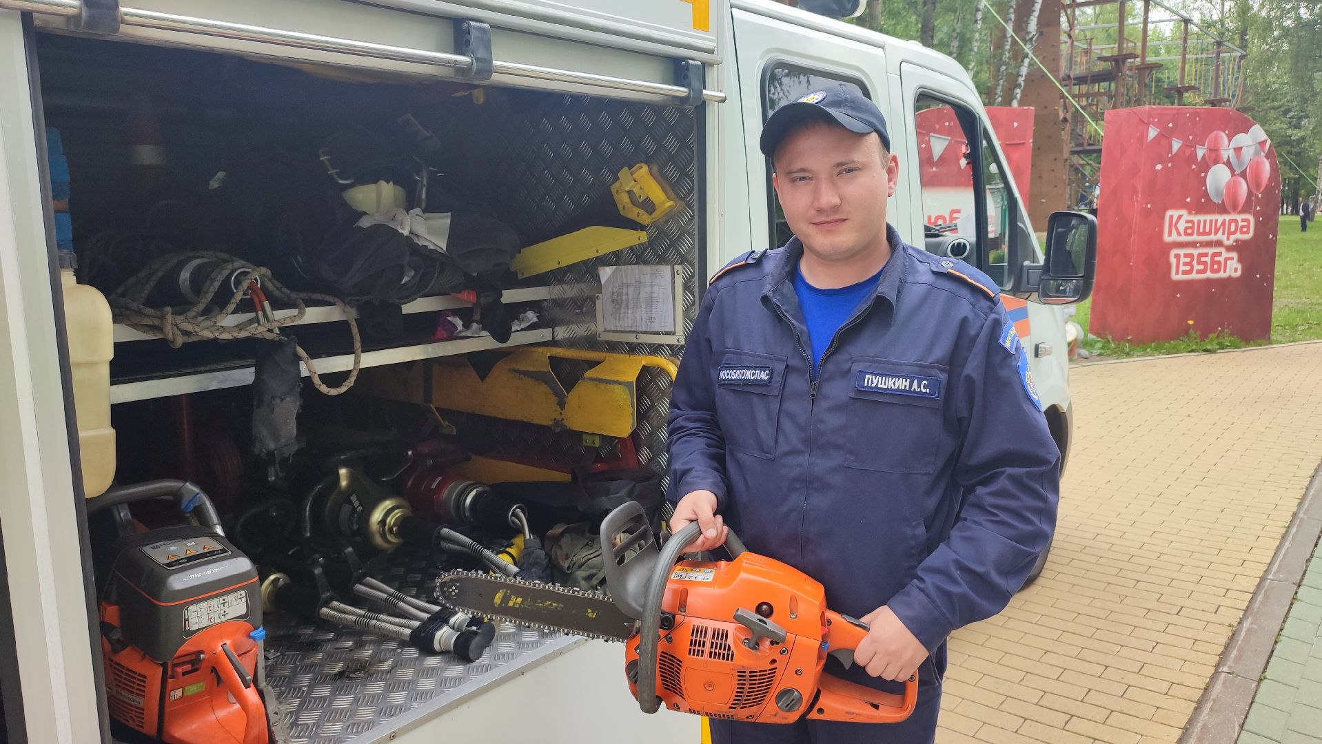 Кашира, парк, профессии, мастер-класс