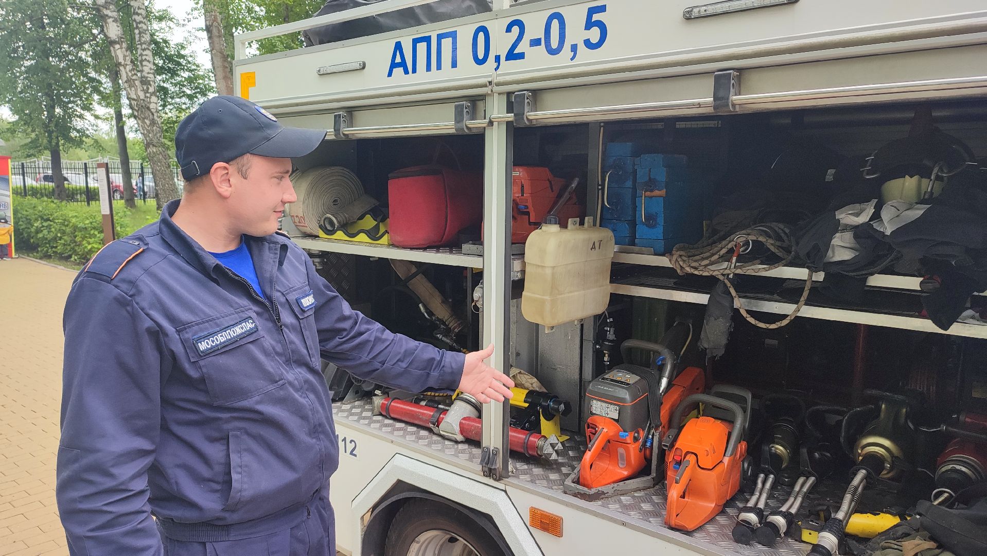 Кашира, парк, профессии, мастер-класс