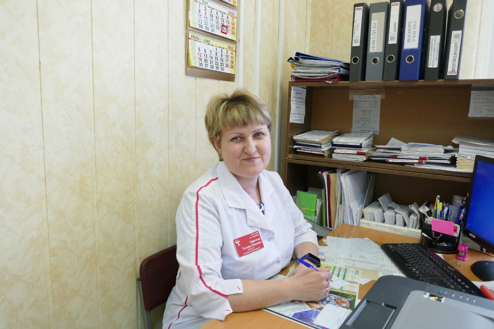 Подольск, соципотека, государство, поддержка, жилье, врачи, медицина