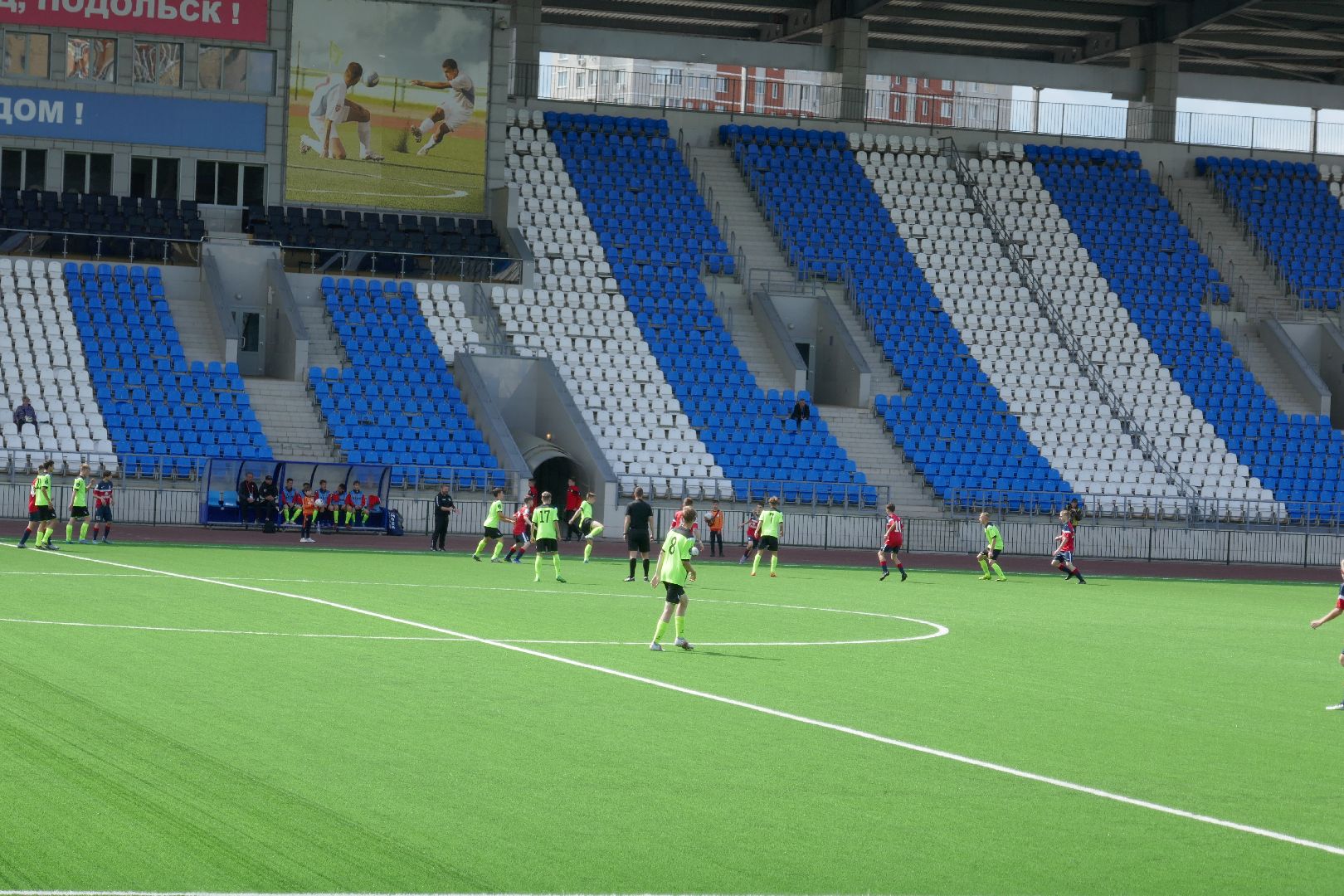 Подольск, спорт, футбол, Лига, ЮФЛ, стадион, Витязь