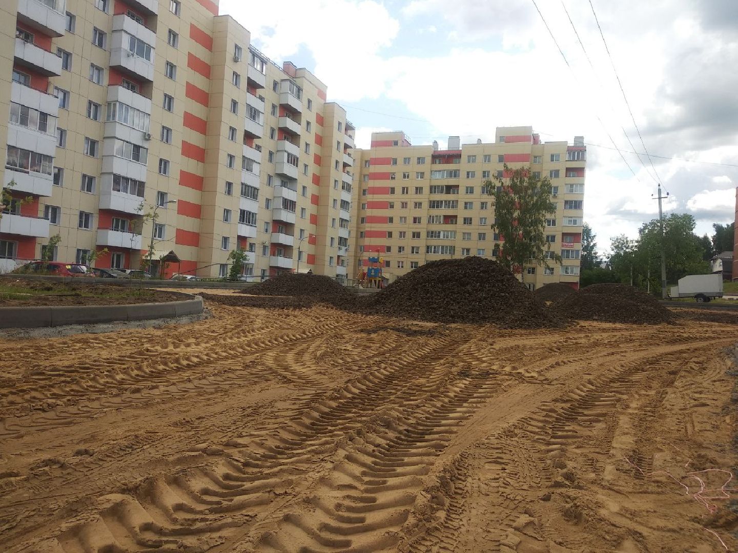 Дмитров, Комплексное благоустройство, Мин благоустройства МО