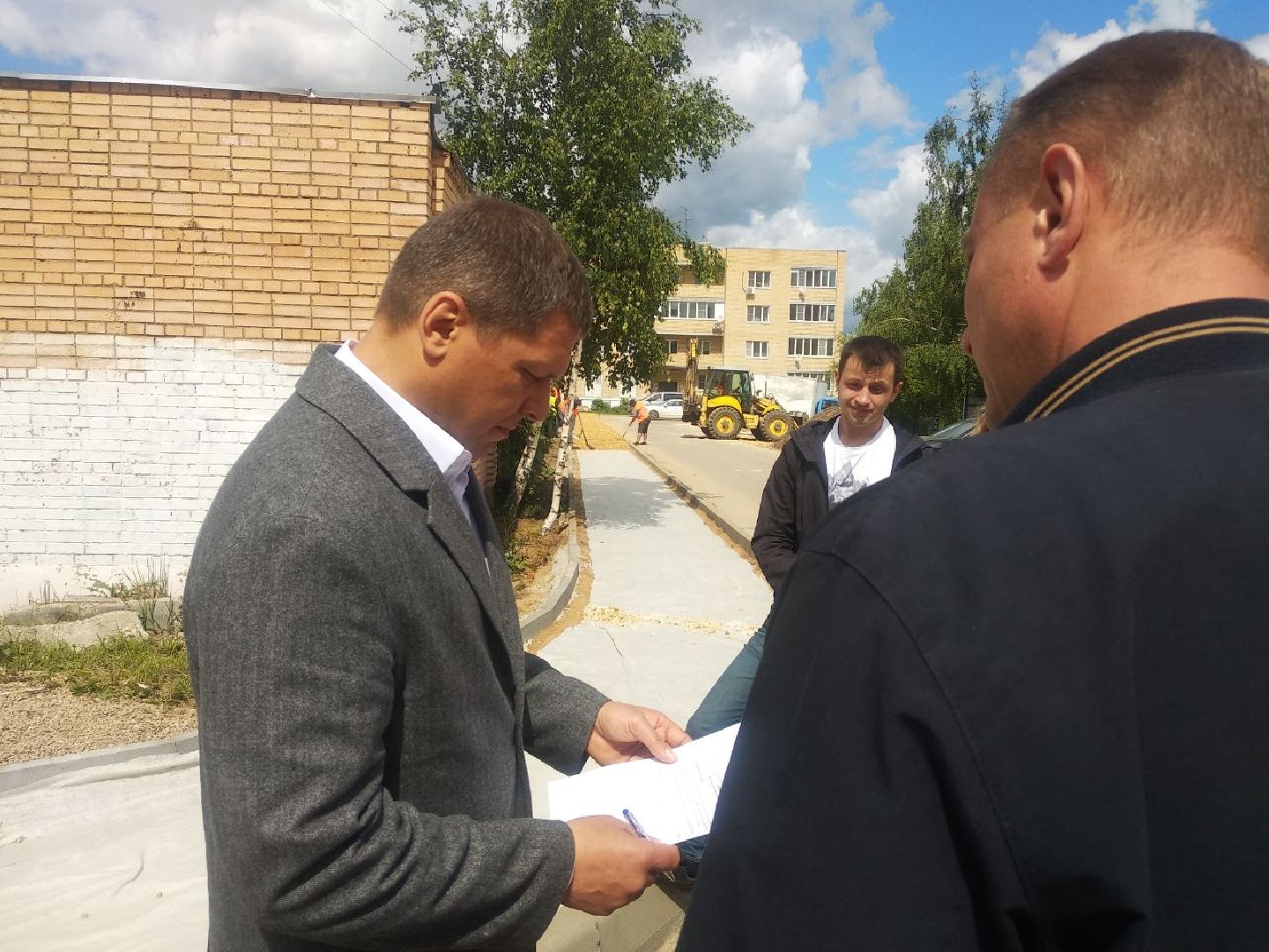 Дмитров, Комплексное благоустройство, Мин благоустройства МО