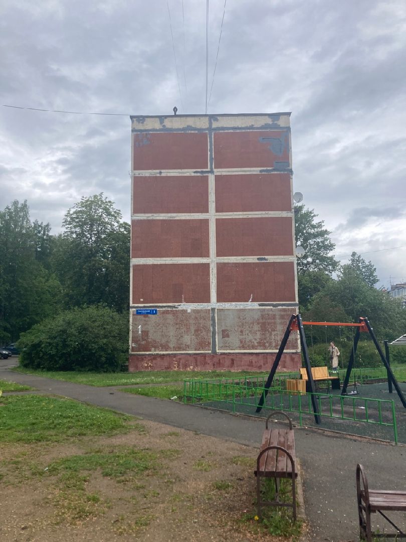 Солнечногорск, Ложки, ЖКХ, ремонт, фасады