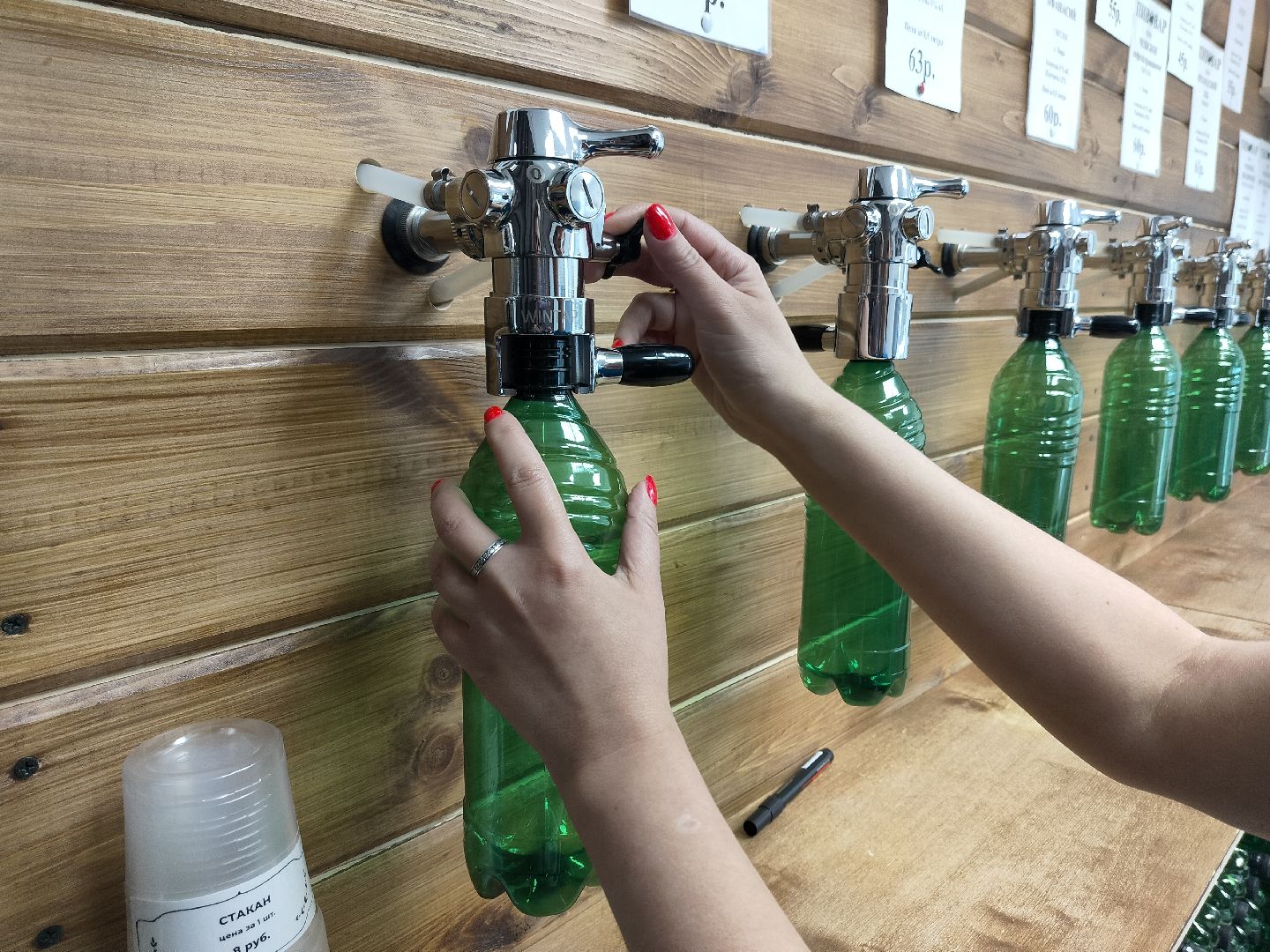 сидр, метанол, Мистер Сидр, Протвино, безопасность