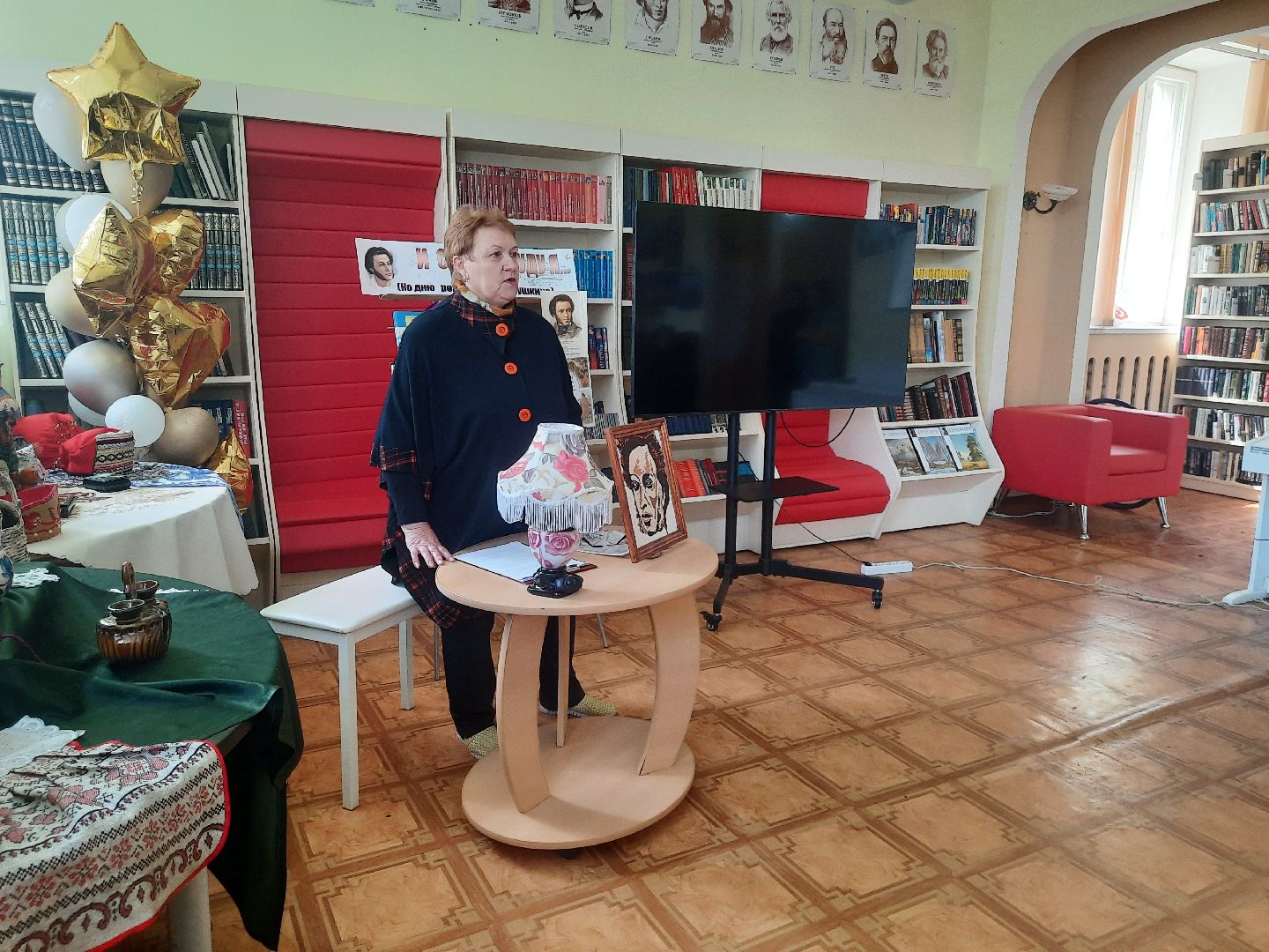 Шатура, Библиотеки, День Пушкина, День Русского Языка