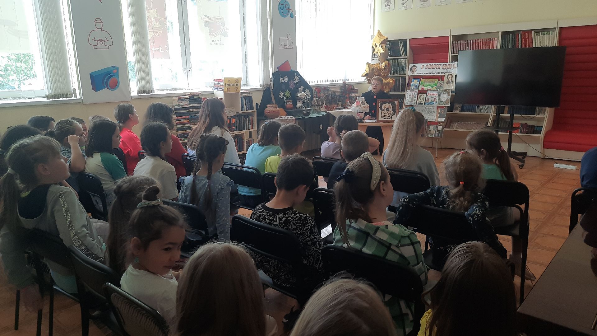 Шатура, Библиотеки, День Пушкина, День Русского Языка