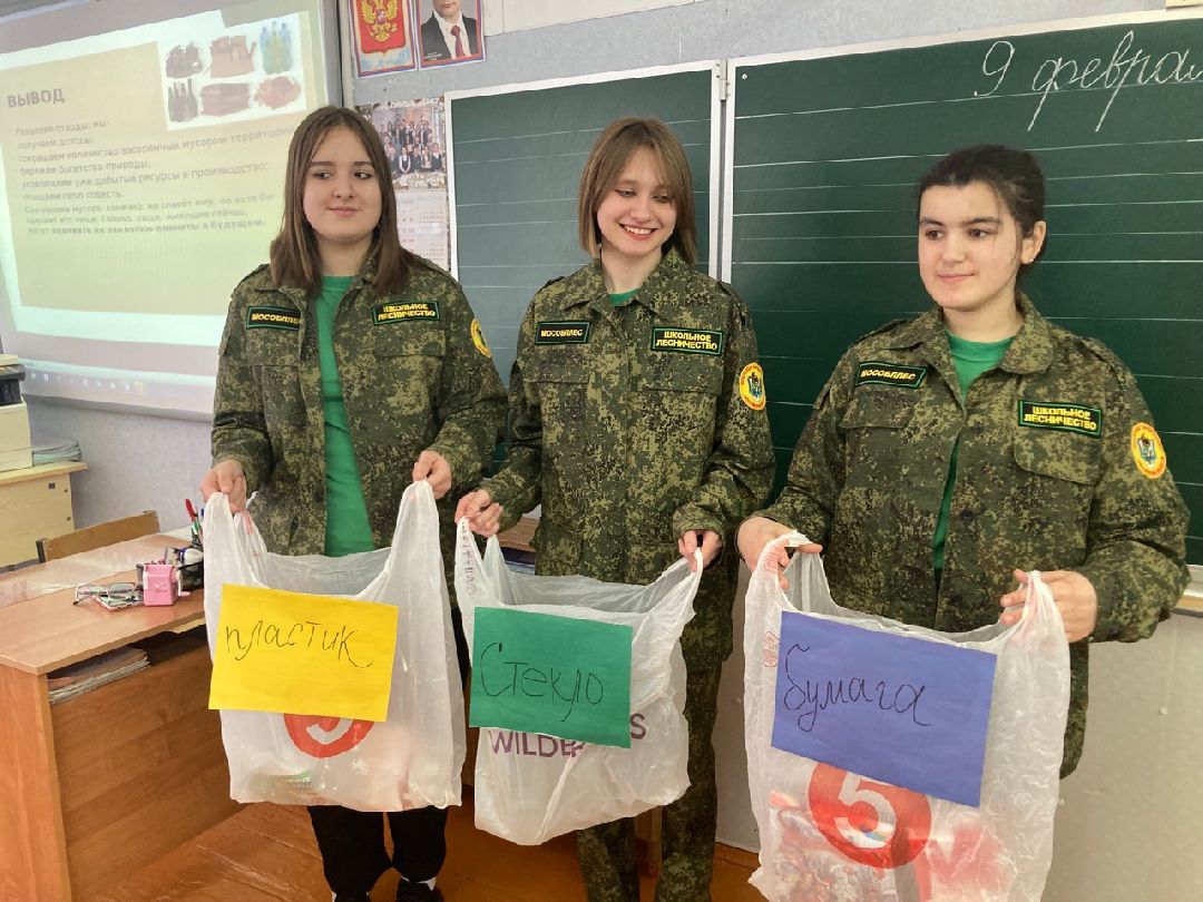 Клин, города