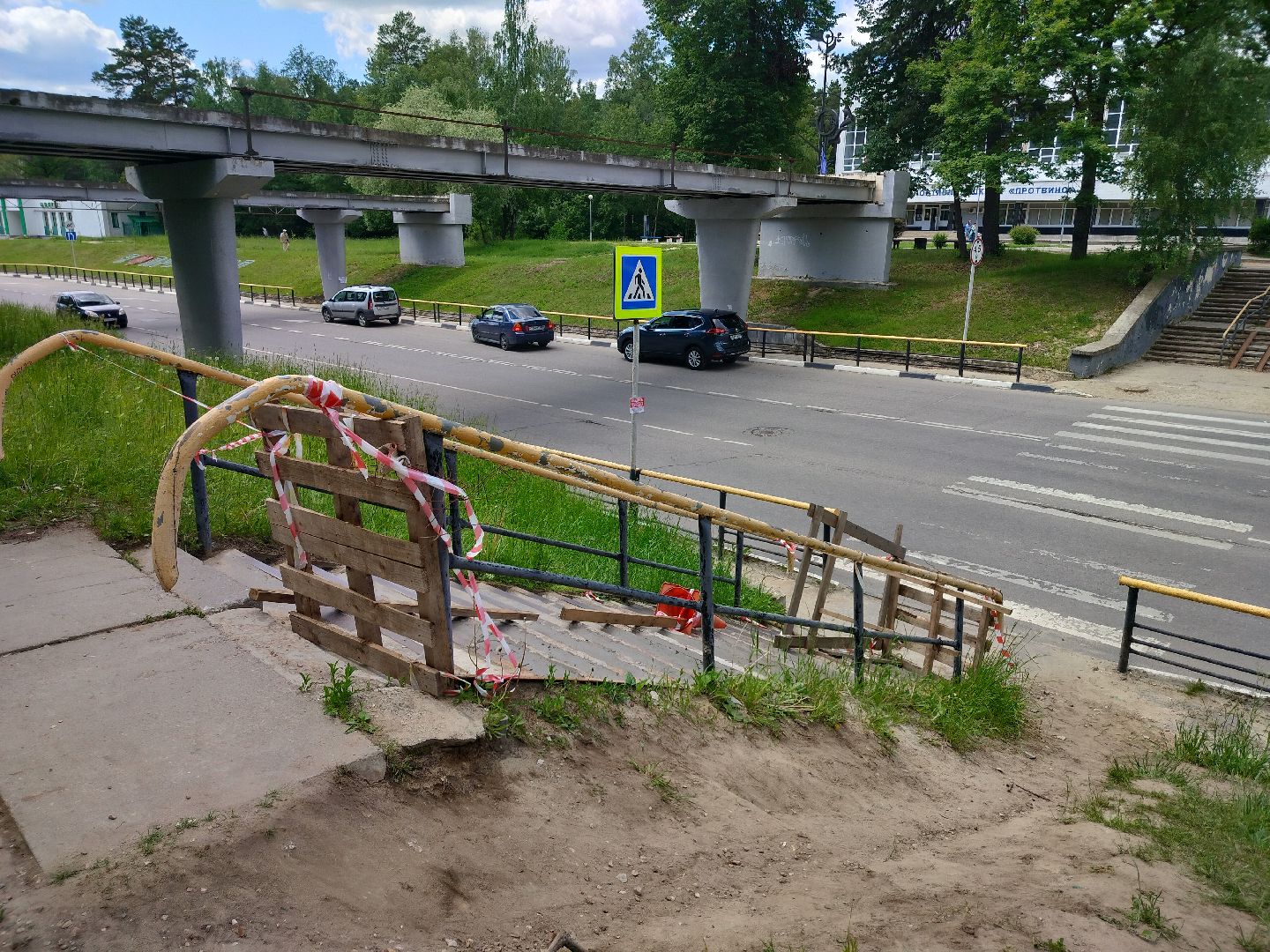 благоустройство, Протвино, Комбинат благоустройства, ступене, переход