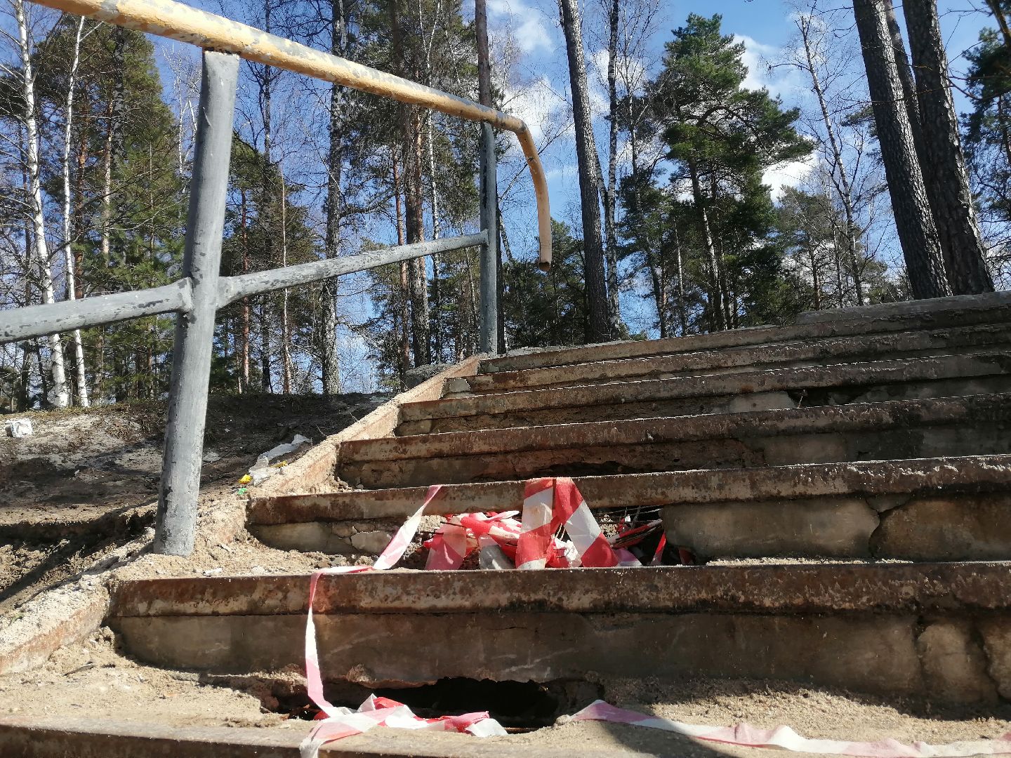 благоустройство, Протвино, Комбинат благоустройства, ступене, переход