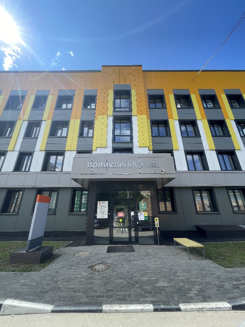 Одинцово, медицина, помощь, отравление, метанол,