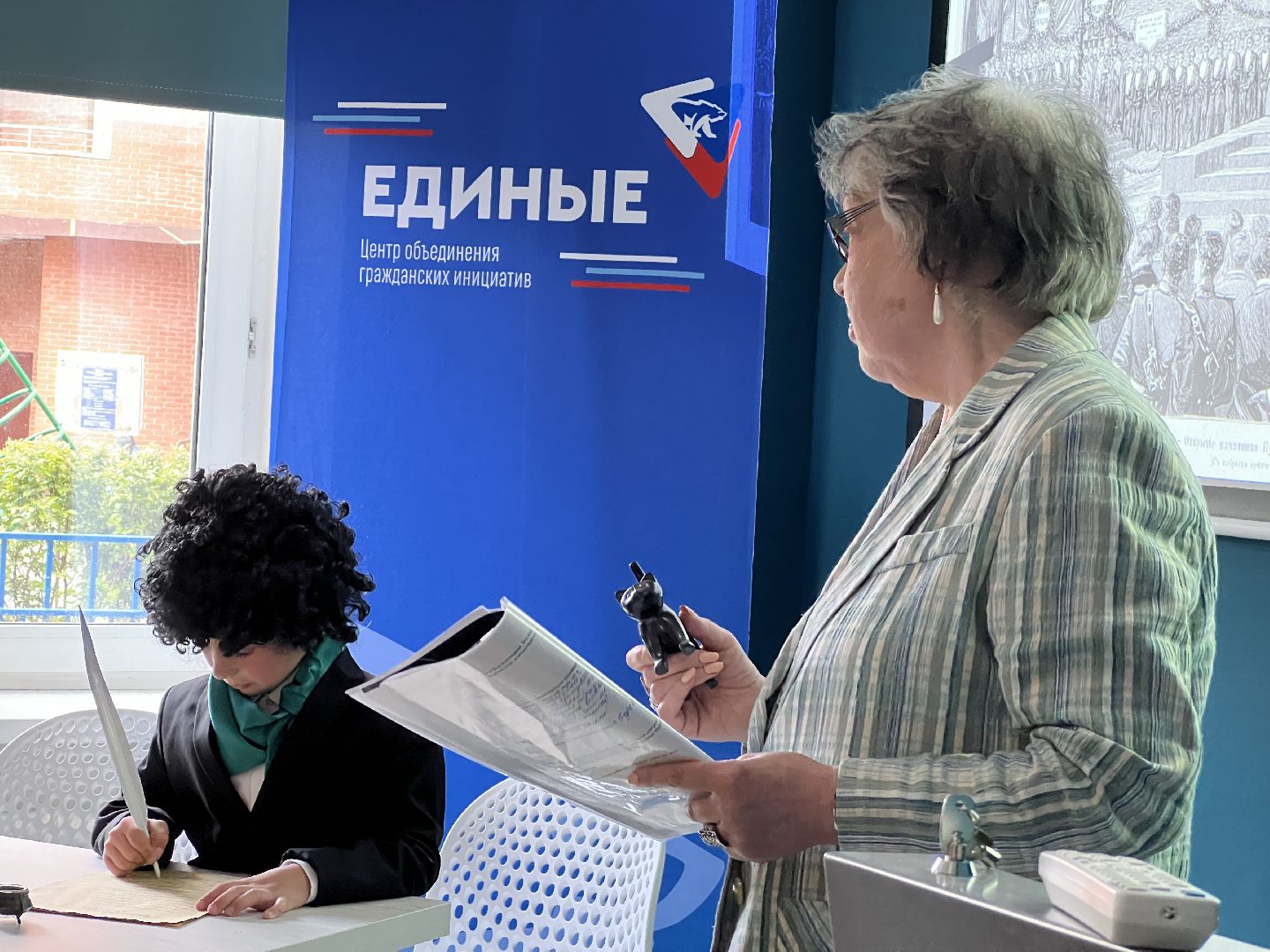 Химки, библиотека, культура, Пушкин