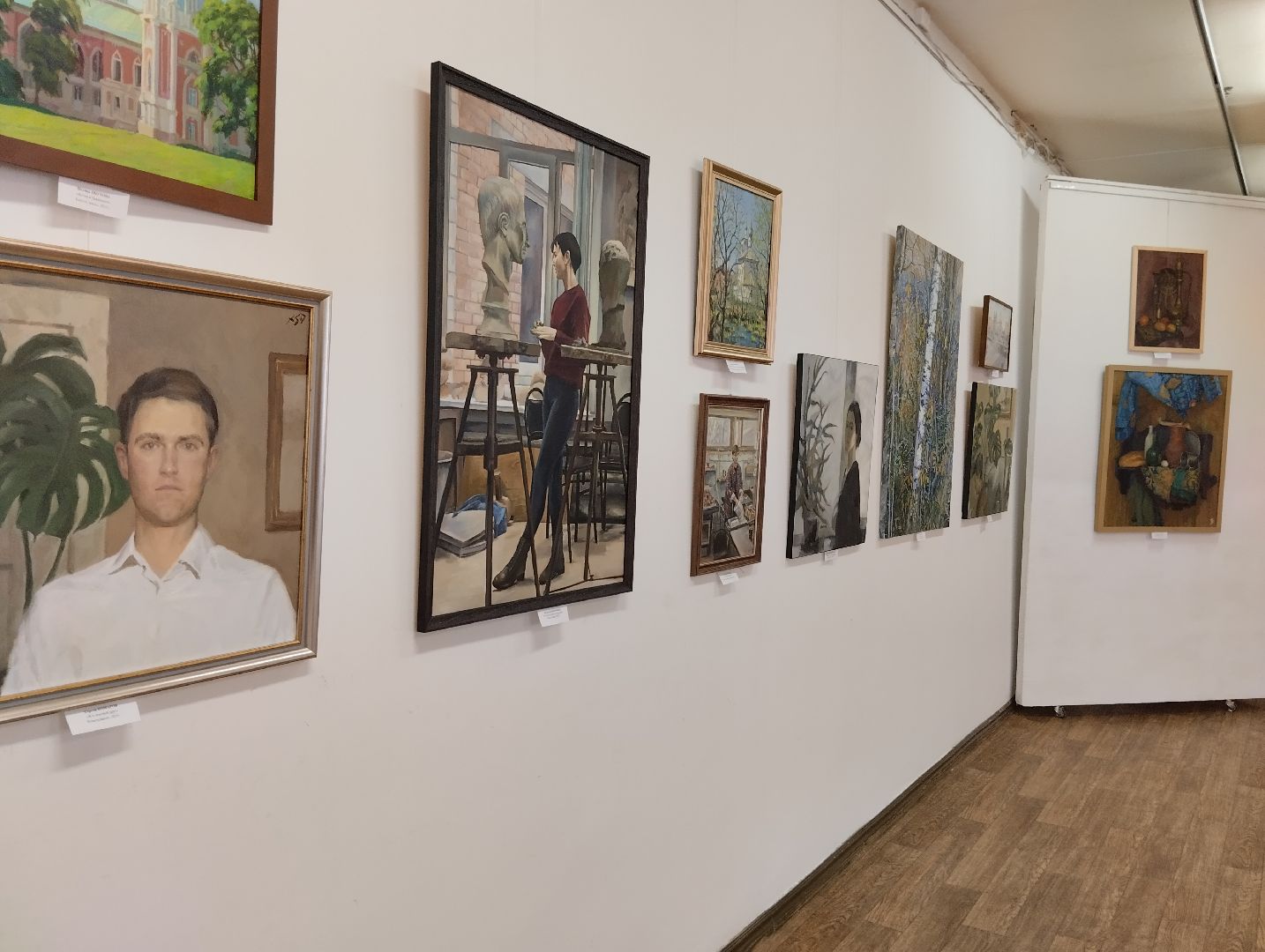 Выставка, художник, Дом художника, Ногинск, Богородский городской округ