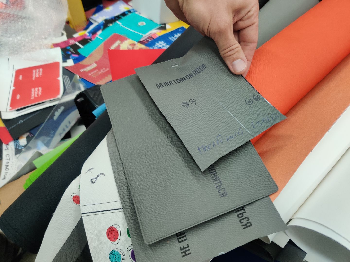 Красноармейск, Пушкинский, экономика, импортозамещение, господдержка