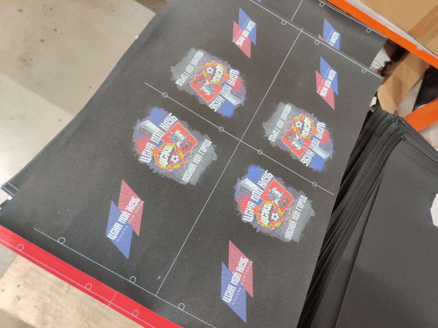 Красноармейск, Пушкинский, экономика, импортозамещение, господдержка