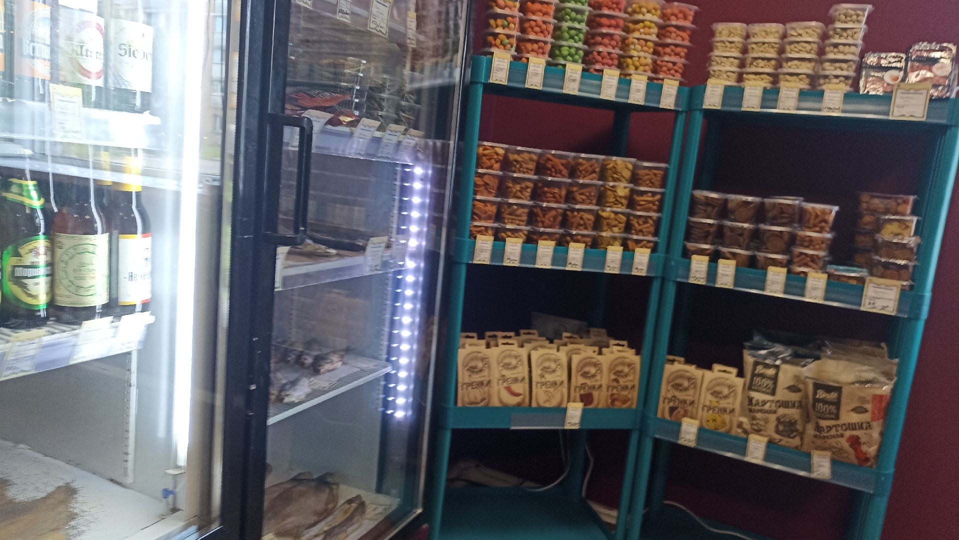 Серпухов, Подмосковье, безопасность, Роспотребнадзор, Мистер сидр