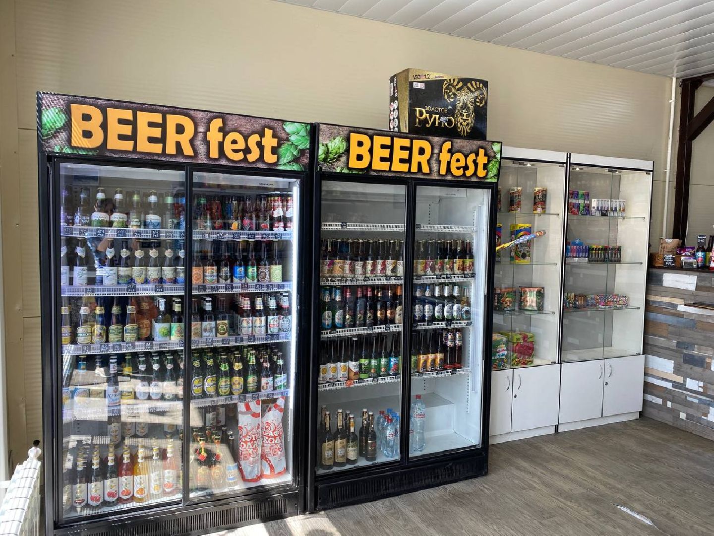 Чехов, сидр, метанол, супермаркеты, магазин, алкоголь