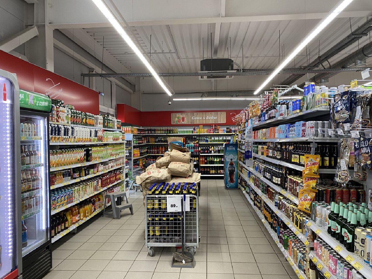 Чехов, сидр, метанол, супермаркеты, магазин, алкоголь