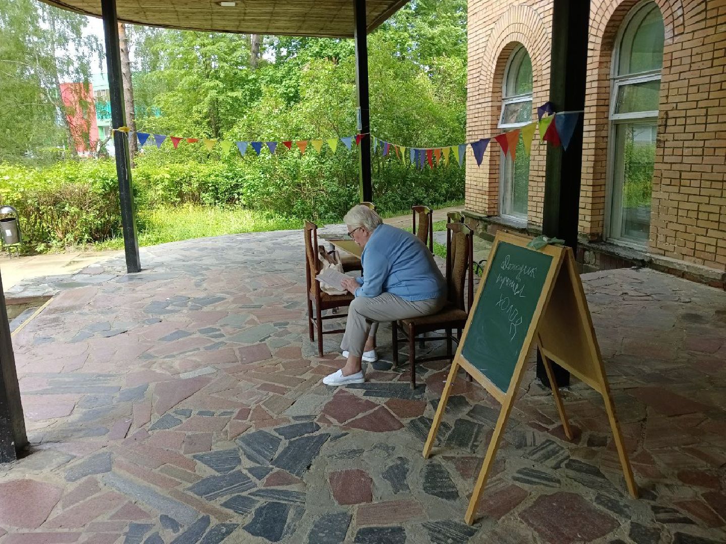 библиотека, дети, летний читальный зал, досуг, Протвино