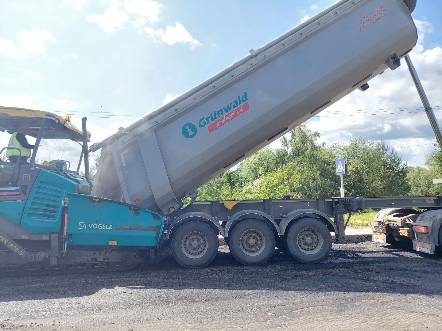 ремонт дорог, транспорт, жители, Добродел