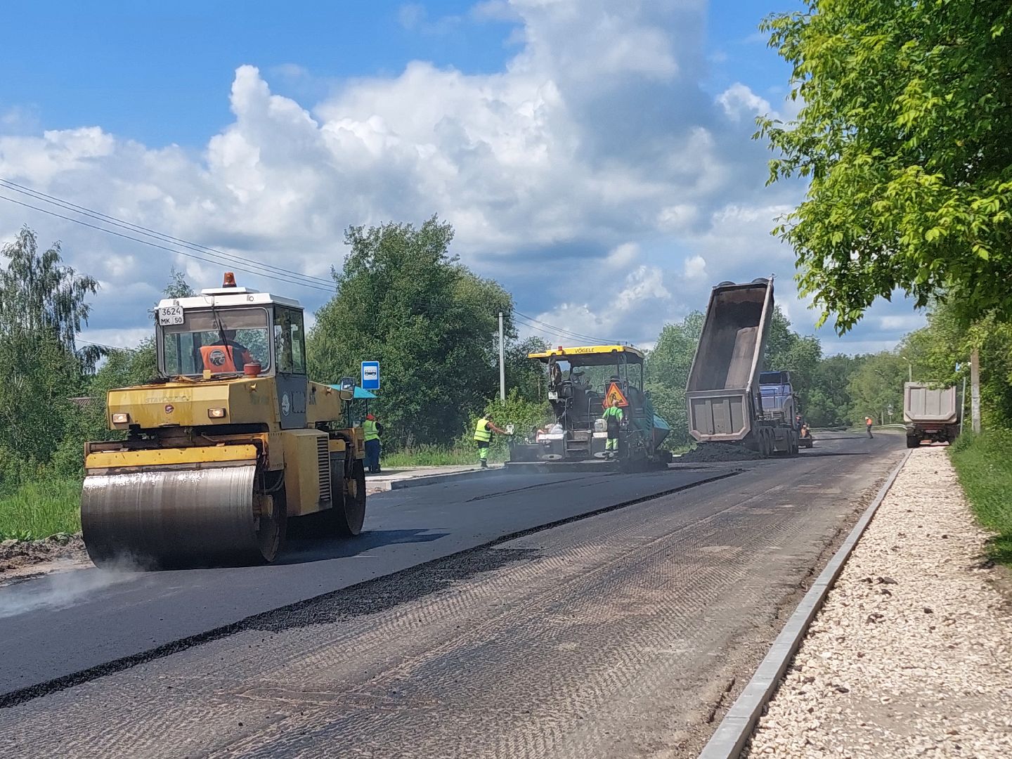 ремонт дорог, транспорт, жители, Добродел