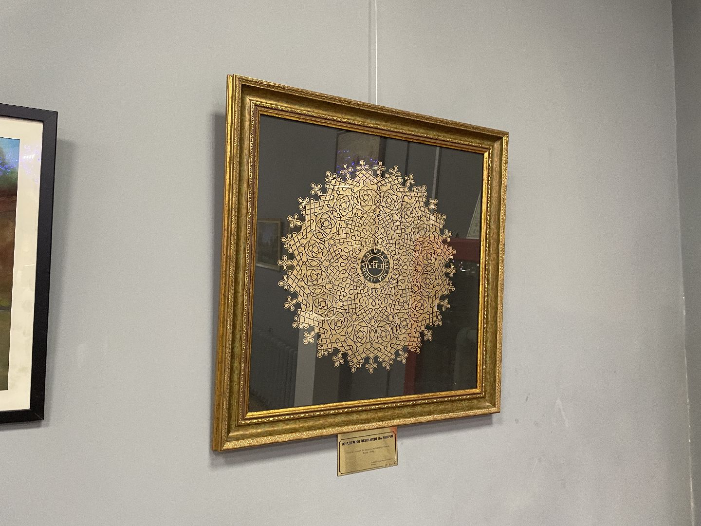 Музей, квест, история, Люберцы