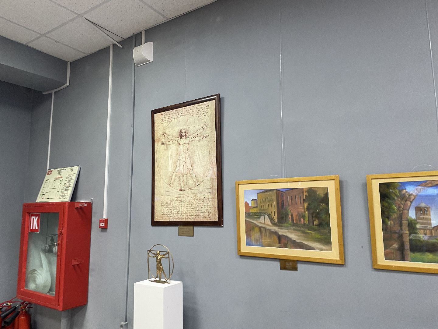 Музей, квест, история, Люберцы