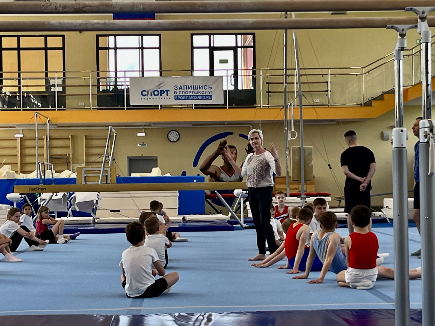 Наро-Фоминск, спортивная гимнастика, Светлана Хоркина, Олег Рожнов, Роман Шамнэ, спорт, спорткомплекс Трудовые резервы