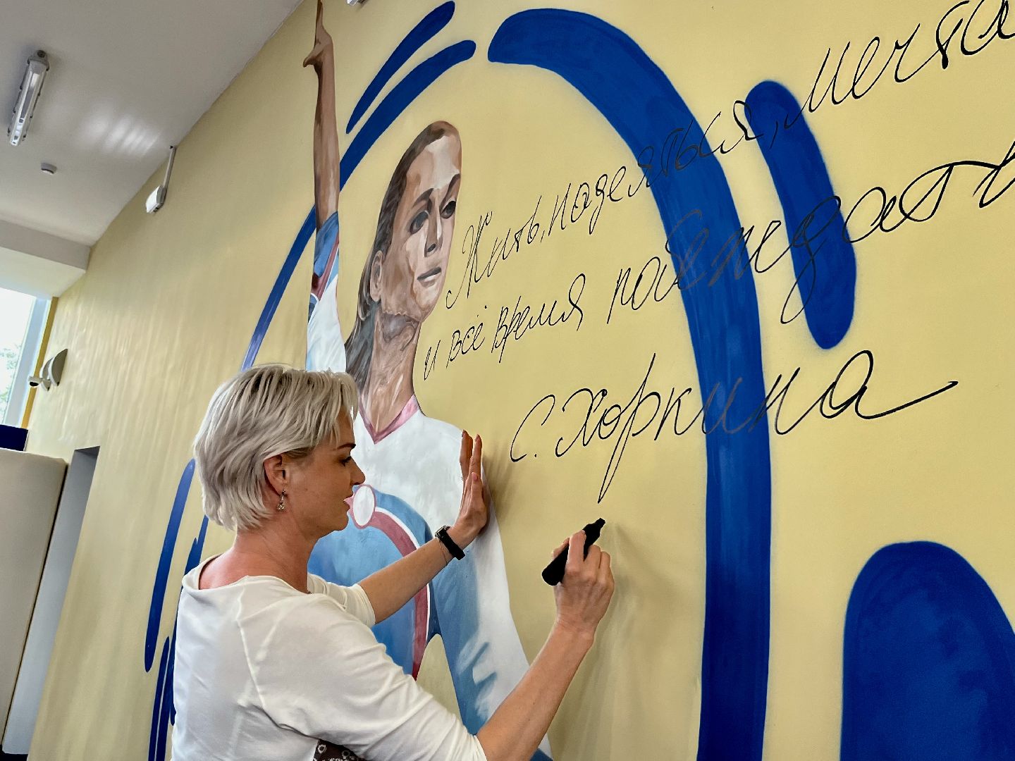 Наро-Фоминск, спортивная гимнастика, Светлана Хоркина, Олег Рожнов, Роман Шамнэ, спорт, спорткомплекс Трудовые резервы