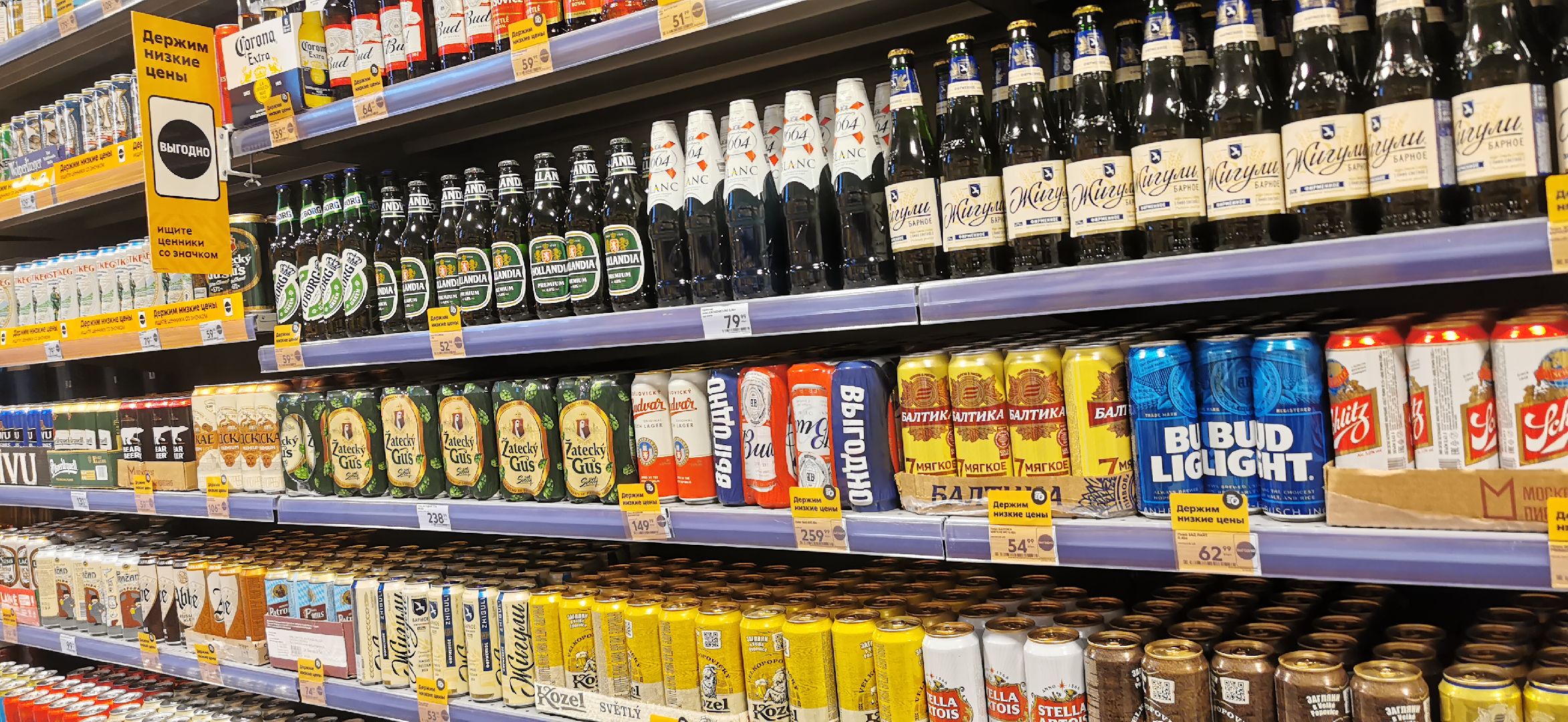 Здоровье, контрафакт,