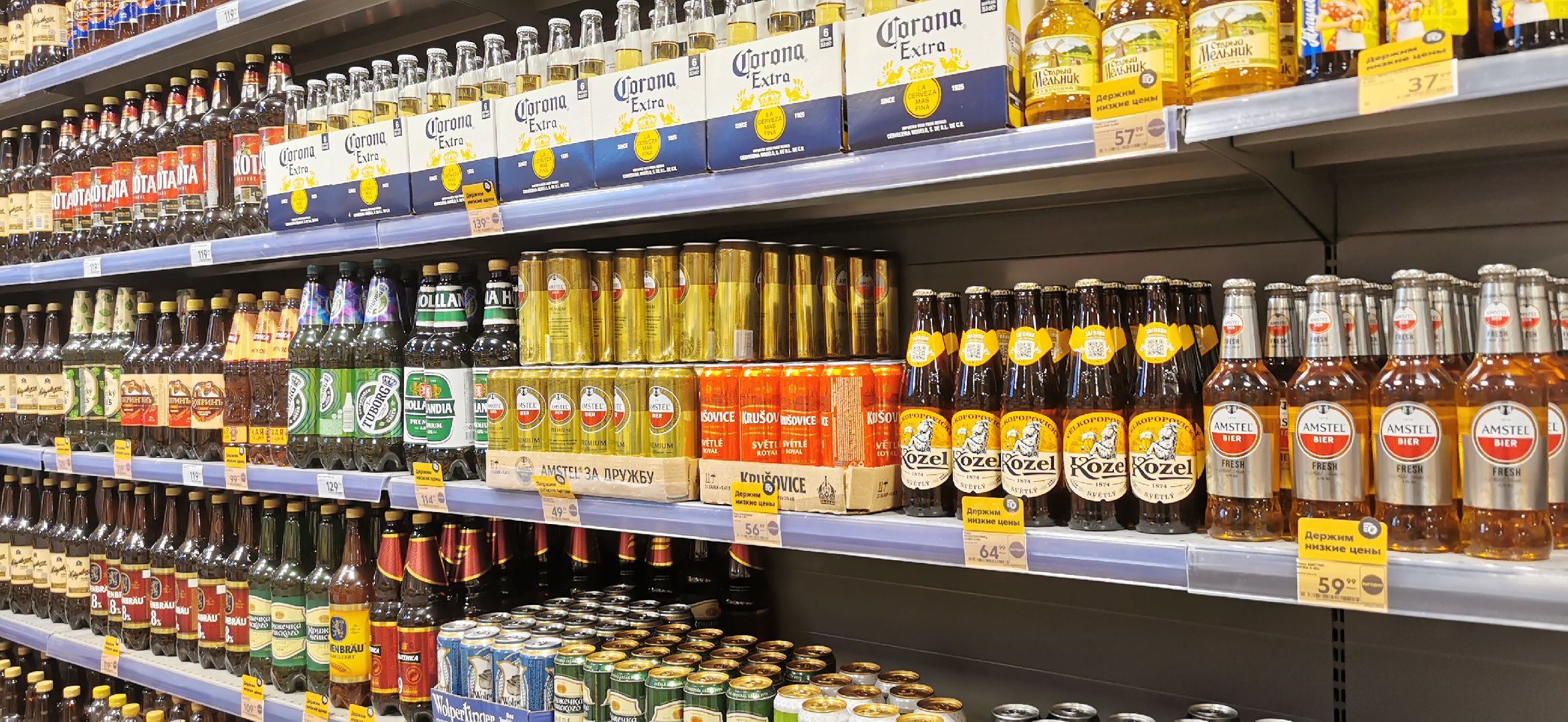 Здоровье, контрафакт,