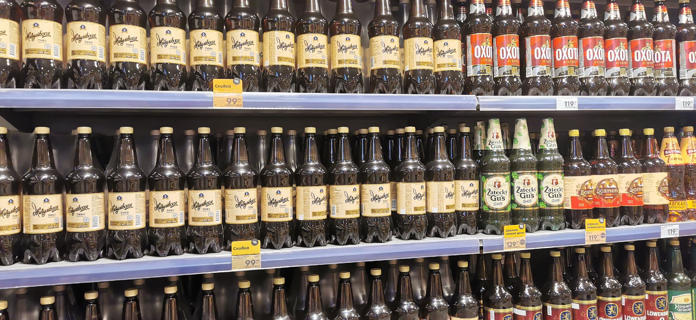 Здоровье, контрафакт,