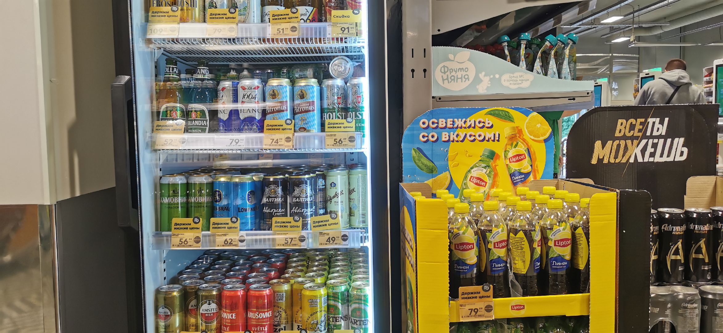 Здоровье, контрафакт,