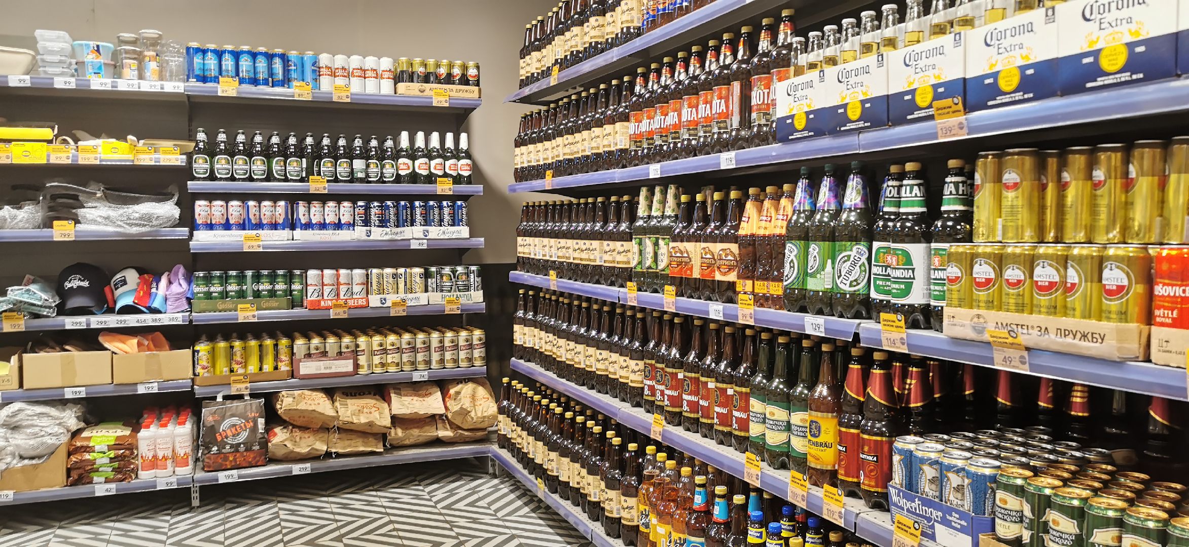 Здоровье, контрафакт,