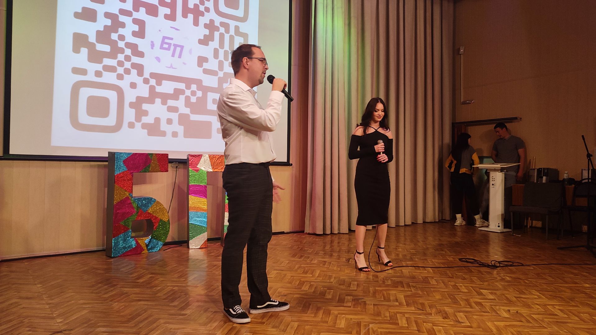 Кашира, Ожерелье, колледж, большая перемена, конкурс