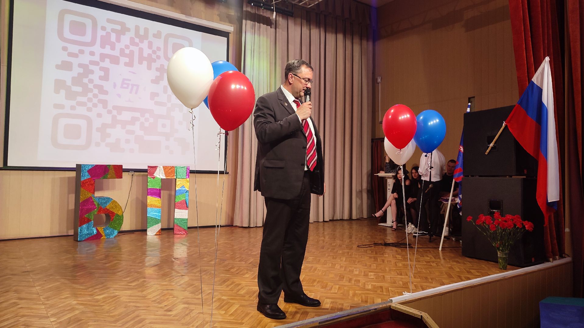 Кашира, Ожерелье, колледж, большая перемена, конкурс