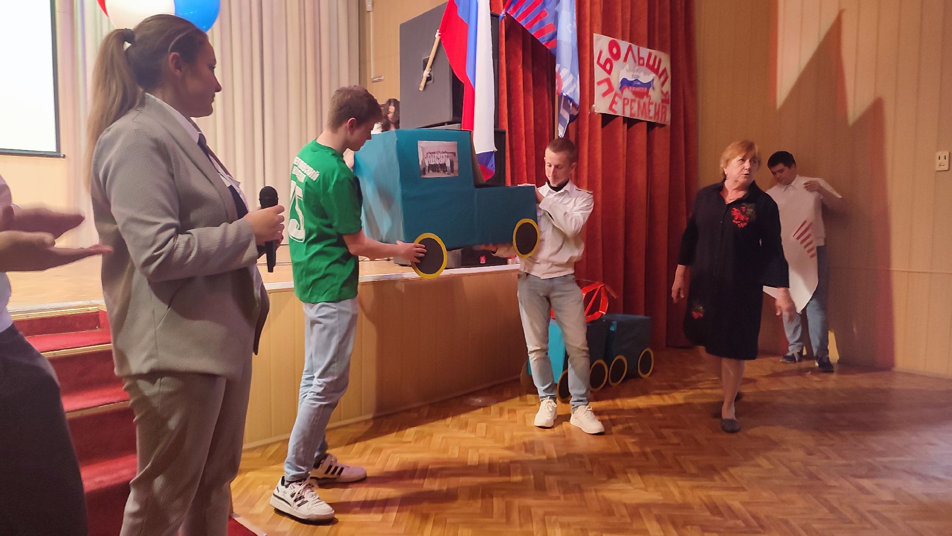 Кашира, Ожерелье, колледж, большая перемена, конкурс