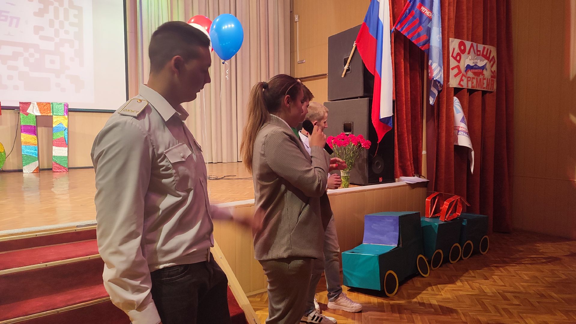 Кашира, Ожерелье, колледж, большая перемена, конкурс