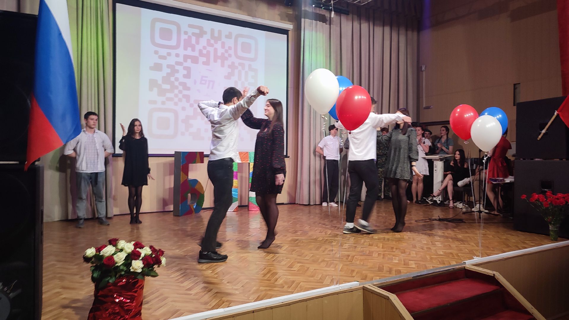 Кашира, Ожерелье, колледж, большая перемена, конкурс