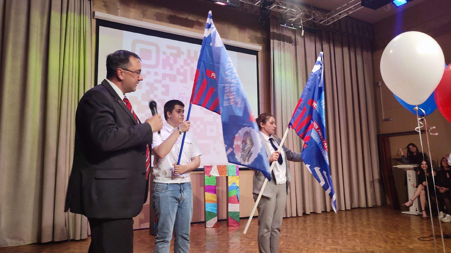 Кашира, Ожерелье, колледж, большая перемена, конкурс