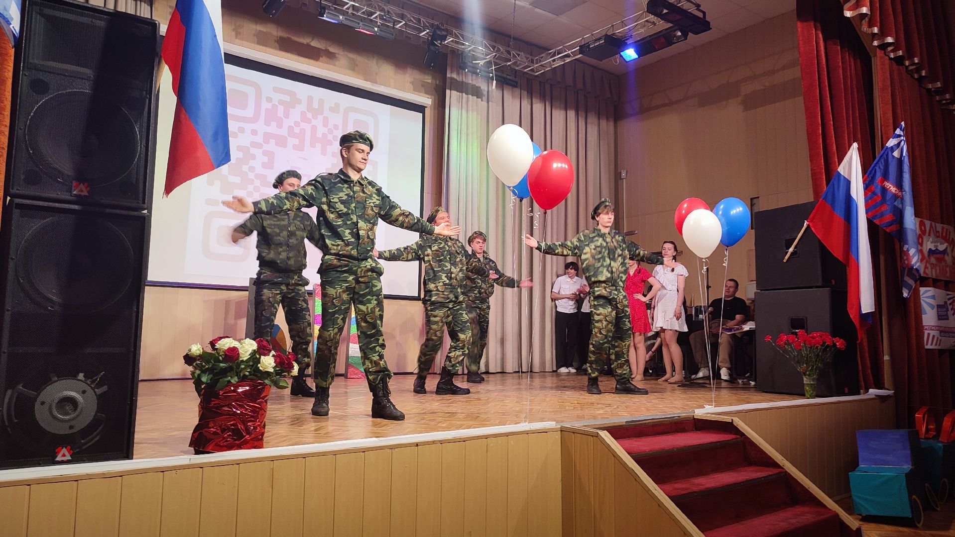 Кашира, Ожерелье, колледж, большая перемена, конкурс