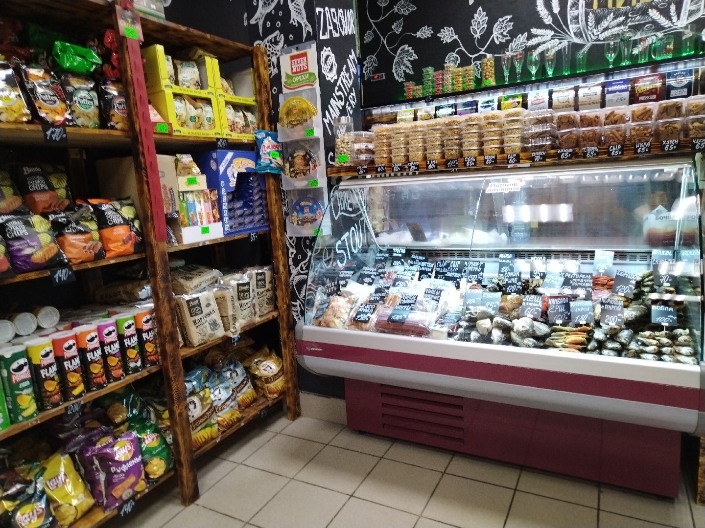 Мистер сидр, Мытищи, Подмосковье, сидр