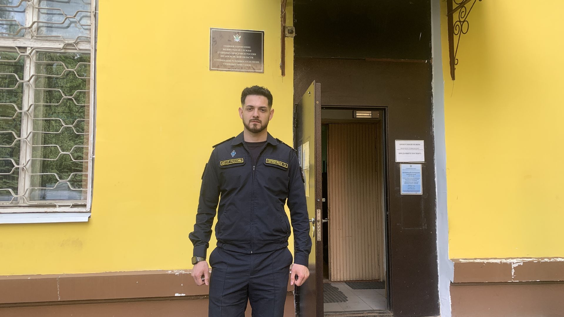 Ступино, ЧП, пожар, дети