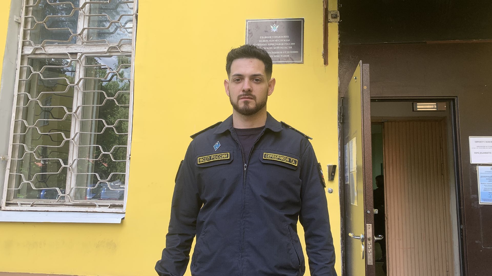 Ступино, ЧП, пожар, дети