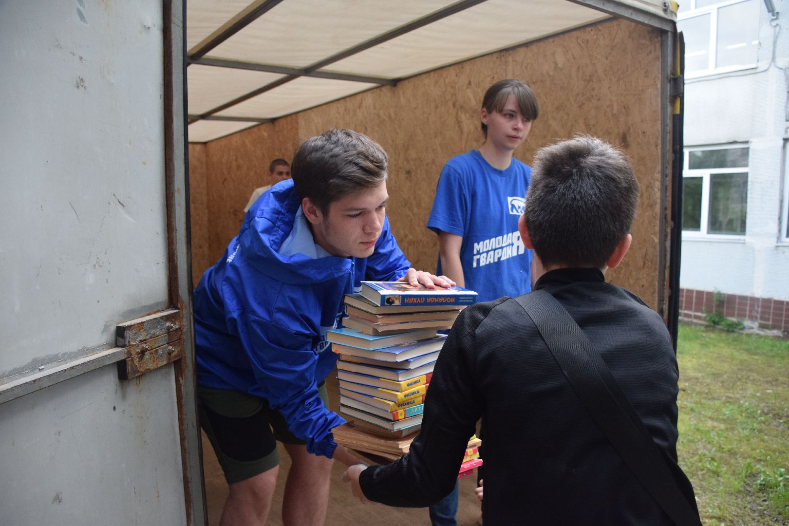 Павловский Посад, городской округ Павловский Посад, животные, помощь, экология