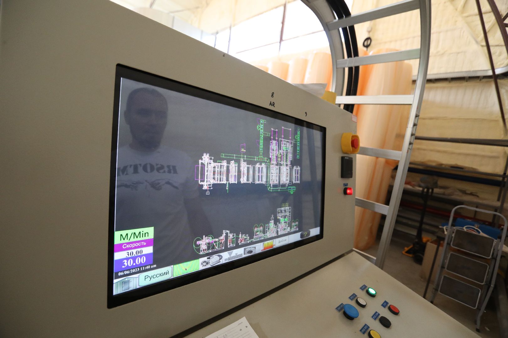 лыткарино, экономика, пленка