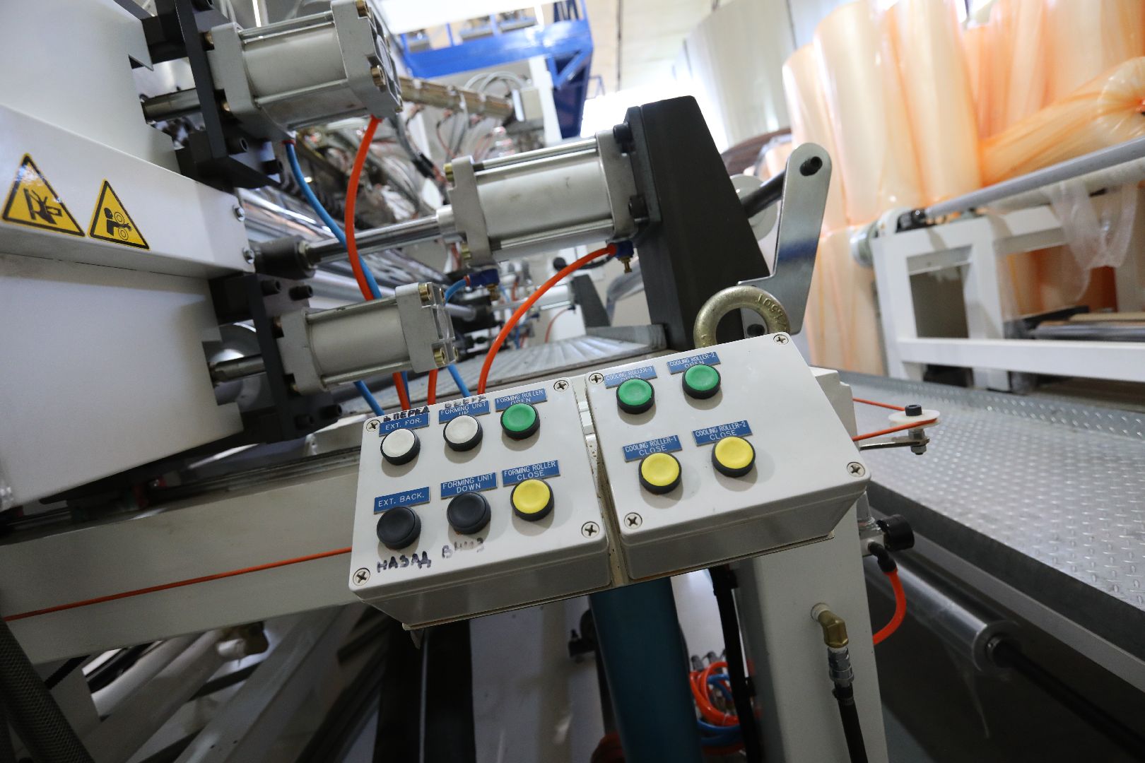 лыткарино, экономика, пленка