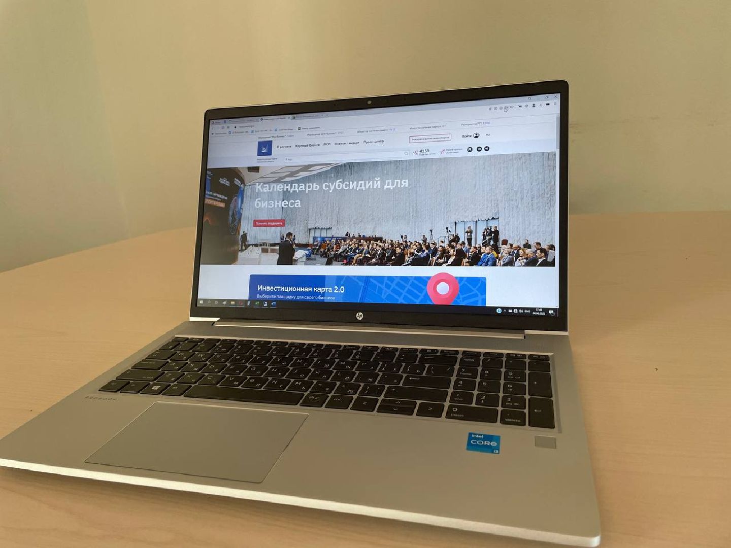 Химки, МСП, статистика